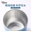 Disney Milk Cup Children's Direct Drinking Milk Cup 316 Stainless Steel Food Grade Children's Drinking Cup Steel Seal Scale 260ml Daisy