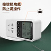 Deli thermostat digital display electronic temperature controller switch temperature controller 10A+2m temperature probe