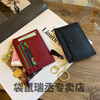 Kangaroo key card holder two-in-one coin purse women's mini bag ins coin bag compact card holder two-in-one portable orange