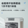 Midea air conditioning fan refrigeration fan industrial electric cooling fan water cooling air conditioner with ice commercial air conditioner large area super strong wind workshop cooling water cooler AC360-20A