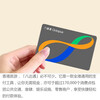 Hong Kong Octopus card, bus, subway, shopping mall, supermarket, convenience store, Star Ferry, restaurant, bus, shopping mall, universal, nationwide, free shipping, 300 face value (250 HKD available balance + 50 HKD deposit) YTO Express Adult Card 12-64 years old