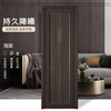 Lay's Wooden Door Modern Simple Bedroom Door Soundproof Door Whole House Customized Solid Wood Composite Interior Door Living Room Study Customized Door All-Wood Noise Reduction Door S77-03 Haitang Composite Single Door