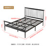 Zhuobo Iron Bed Iron Frame Bed Double Bed Simple Dormitory Rental Room Iron Bed TC05 1.5 Meter Black Row Frame Bed