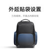 Mijia Xiaomi computer bag men's backpack business large capacity backpack notebook commuter bag women's school bag black
