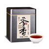 Little Senior Sister Reviews Tea Ginseng Fragrance Liubao Tea 2000 Authentic Guangxi Wuzhou Specialty Black Tea Guiqing Liubao Tea 1000g