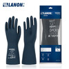 Lanlang SR300 imported neoprene chemical resistant gloves, organic solvent resistant, acid and alkali resistant, industrial laboratory labor protection M