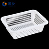 Guxiang Square Screen White Rectangular Plastic Basket/Toy Storage/Organization Basket Storage Basket Leak Box Mesh Filter Plastic Basket Vegetable Basket White No. 2 Basket 3 Pack
