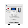 RMSPD Shanghai People's Air Conditioning Voltage Regulator 220V5000W Fully Automatic Home Voltage Regulating Computer Regulated Power Supply 5kw150V