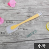 Silicone spatula for back application of body lotion, body oil applicator, back applicator, long-handled shower brush and applicator tool. Default product