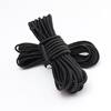 Strap elastic rope wholesale high elastic round elastic rope black thin round elastic rope rubber band lounge chair rope black diameter 3.5 mm (50 meters)