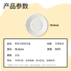 Temeiju disposable plates food-grade dinner plates cake plates party barbecue thickened biodegradable sugar cane pulp paper plates plate diameter 15.5CM*50 pieces