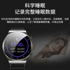 Binger 2025 new model + make and receive calls, smart watch that can answer calls, listen to music, Bluetooth call watch, pay, sports, multi-functional, waterproof, heart rate measurement, heart rate measurement for men and women, astronaut, black leather, deep waterproof + hands-free calls, listen to music, full touch + fast delivery