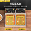 Venus Oden cooking machine, commercial electric hot and spicy pot, skewers, grilled noodle cooking stove, electric fryer, commercial French fries machine, snack equipment, single cylinder and double cylinder, multiple choices, single cylinder noodle cooking, national standard noodle cooking stove丨Ingredients tank