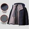 Shanshan 90 goose down New Year's down jacket men's winter short hooded removable thickened warm anti-drilling velvet casual jacket