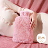 Jingxun water-filled hot water bag PVC warm water bag warms belly hot water filled with explosion-proof thickened warm hand warmer powder 2000ml