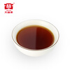 Dayi TAETEA tea Pu'er tea ripe tea Xiaojintuo mini Tuo tea 36g/box portable and fast Chinese time-honored brand