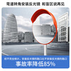 Jucheng indoor wide-angle mirror, road traffic curve corner convex reflector, safety corner mirror, indoor 80cm, including installation parts, one set price