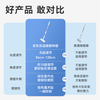 Glass cleaning artifact made in Tokyo, household high-rise window cleaning artifact without watermark, adjustable mop for housekeeping, including mop*2