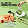 Meiya Meiya disposable plastic wrap cover food-grade household fresh-keeping special bag with elastic seal plastic wrap cover boxed Xianduoduo fresh-keeping cover 100 pieces