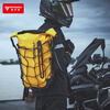 MOTOWOLF motorcycle waterproof backpack helmet bag full helmet motorcycle riding motorcycle rainproof large capacity rider bag orange