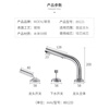 MOEN single-hole/three-hole eight-inch pull-out liftable basin faucet GN89123 89123 switch handle + handle cover