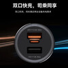 Huawei original car charger 88W super fast charging Mate60 50Pro Pura70 80Pro nova car charger 88W car charger with Type-c cable