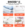 Qiqiang Jingrou Laundry Soap 202g*1 natural coconut oil deep stain removal gentle hand protection transparent soap home care