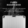World Geographic pilot stewardess boarding case aluminum magnesium alloy suitcase aluminum frame 18-inch suitcase men's computer password box luxury silver (vertical grain aluminum-magnesium alloy) 18 inches - boarding available