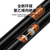 Fengyingzi SYV50-3 RF connection cable SMA male to SMA male coaxial extension cable 2 meters FYZ-XH802