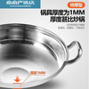Concave induction cooker special steamer special thickened 32 household hot pot multi-functional soup stainless steel double layer two-story home round bottom two-layer thickened pot 11 cm concave 32cm