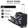 INTERNATIONAL TRAVELLER British IT trolley case high-end business caster suitcase aviation boarding case 18 inches 2201 black