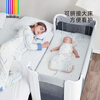 Bebebus crib spliced large bed Zhumengjia newborn crib movable multi-functional foldable baby bed champagne gold