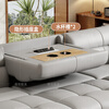 Yang Zhaiji electric sofa bed with zero wall function sofa living room Italian minimalist first layer cowhide Lawrence sofa new 3.70 four-seater + flip coffee table luxury version 2.8mm thickened first layer cowhide