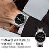 Huawei (HUAWEI) Fashionista Huawei Original Watch Men's New Sports Waterproof Smart Bluetooth Call Business Girl Blood Oxygen Monitoring Boyfriend Birthday Valentine's Day Gift Black Fluorine Rubber Strap 46mm Vibrant Style