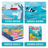 18 yuan off for orders over 87. Revealing the Ocean (revealing the secret of the popular science flip book for young children aged 2-4 years old) double-layer flip + pull folding design Le Fun Children's Book Toddler Enlightenment Three-dimensional Book Children's Book Festival Children's Day