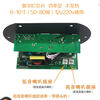 Car Meimei audio accessories built-in Bluetooth amplifier board high-power subwoofer motherboard speaker circuit board 6-10 inches universal 6-10 inches 3-purpose digital amplifier board + tweeter Bluetooth version