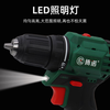 Bono 16V two-speed pistol drill SBL1610 rechargeable drill hand drill electric screwdriver high torque 40 N Bono 16V new electric drill two batteries and one charge 60N