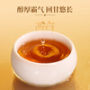 Huaxiangyuan Oolong Tea Wuyishan Rock Tea Cinnamon Grade 1 16.6g Zhongzuhuo Gift Boxed Tea