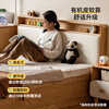 Genji Muyu solid wood children's bed box bed boy and girl single bed storage bed (no bottom board) + bedside table 1.5 meters