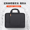 British-style laptop bag, portable 15.6/16-inch shockproof business commuter, suitable for savior Huawei and Apple