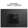Xiaomi (MI) Mijia central air conditioner 3 HP, one-to-one duct machine, first-class energy efficiency, embedded intelligent interconnected variable frequency heating and cooling air conditioner for home living room XMGR-75FW/N1B1, 3 HP, one-to-one duct machine, first-class energy efficiency