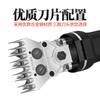 Xingshi electric wool shears, electric clippers, high power and labor-saving shearing clippers, shearing electromechanical scissors, fixed speed shearing shears (original 9 straight tooth knife)