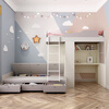 Sofia customized tatami staggered bunk bed integrated bed with desk bookshelf small apartment multi-functional storage bed membership bonus (verified in store)