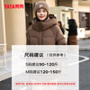 YAYA down jacket women's winter hooded stand collar hand-length loose comfortable slim thick duck down winter jacket