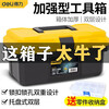 Deli household hardware tool box empty box storage box art electrician portable large plastic car parts tool box 12-inch reinforced plastic tool box DL432612