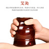 Bian Taiyi ceramic moxibustion jar, moxibustion box, scraping tube, smokeless portable moxibustion moxa essential oil, belly, waist and abdomen warm moxibustion stick, whole body