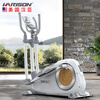 HARISON Hanchen Elliptical Machine Home Intelligent Electromagnetic Control Elliptical Machine Space Walking Machine Stepper Sports Fitness Equipment
