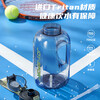 Joyoung Sports Bottle Water Cup Plastic Cup Large Capacity Ton Cup Bucket Fitness Outdoor Water Bottle Straw Cup Water Bottle Elegant White-WB201- 2000ml
