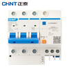 Chint NXBLE-63-3P-C63-30mA-6kA small leakage protection circuit breaker leakage protection air switch