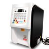 Yifang Yifang fully automatic fruit powder machine YF-8J